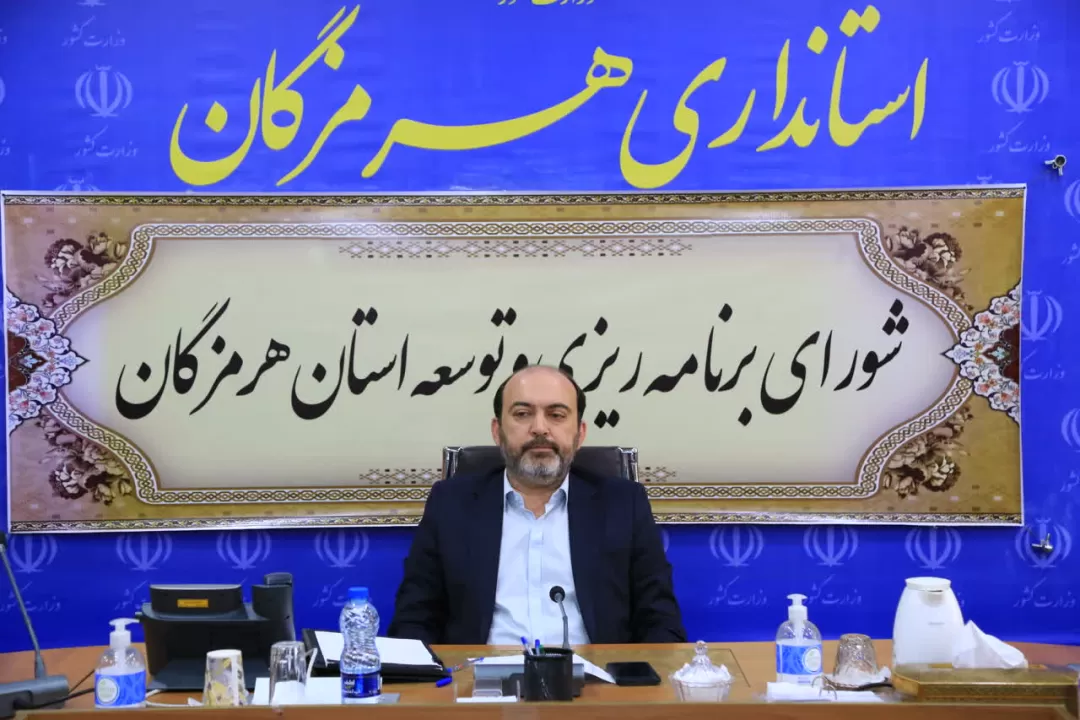 احداث شهر ساحلی خلیج‌فارس با بکارگیری بخش خصوصی