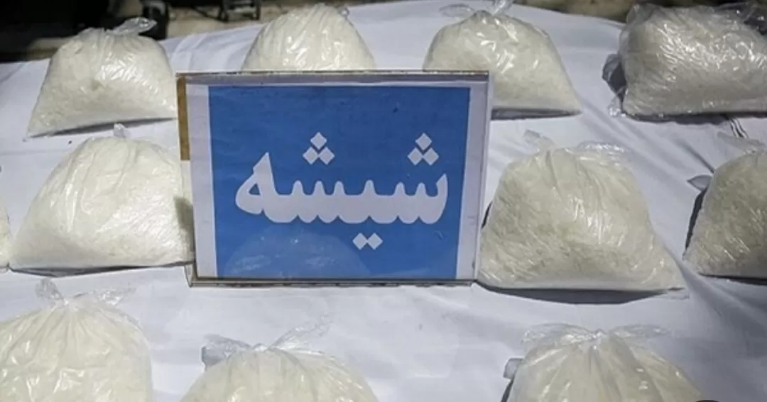 کشف ۶۷کیلوگرم شیشه جاسازی‌شده در کانتینر گچ