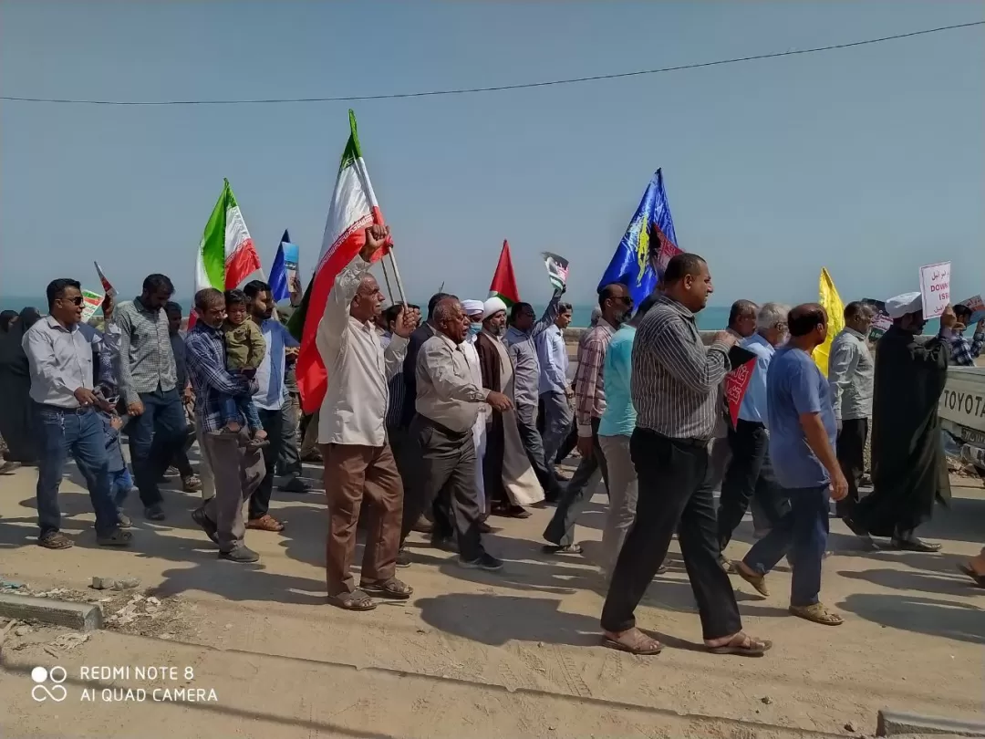 حضور مردم هرمز در راهپیمایی حمایت از فلسطین
