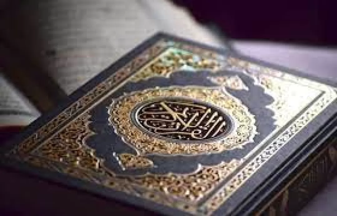 روزمان را با خواندن قرآن آغاز میکنیم
