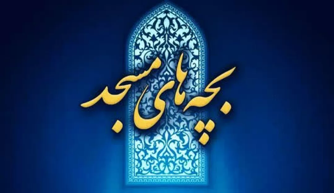 درخشش هرمزگان در چهارمینرویداد ملی فرهنگ و هنر