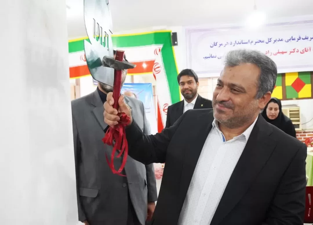 نواختن زنگ استاندارد در مدارس شهرک نیروگاه بندرعباس
