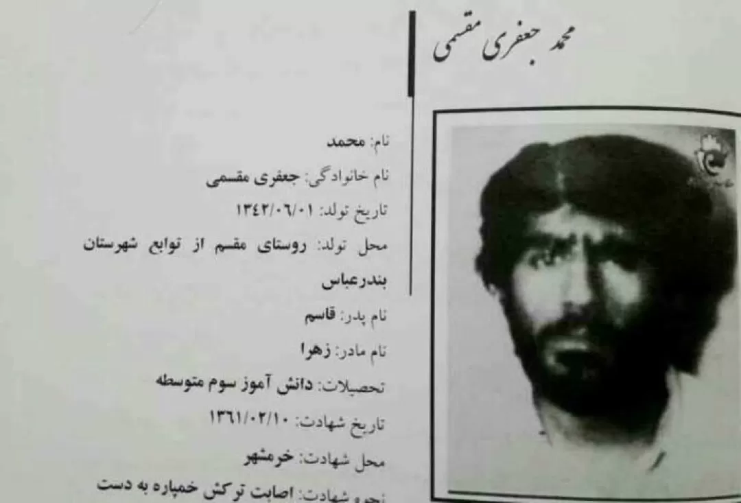 هیچوقت از خط امام خمینی(ره) جدا نشوید