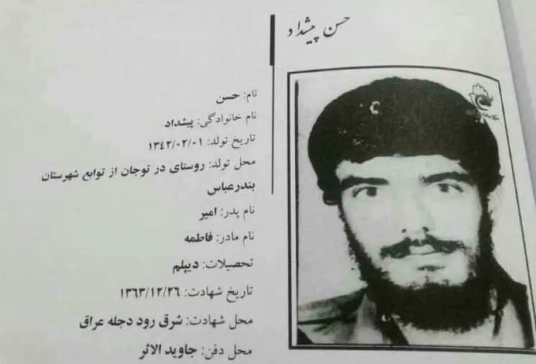 دست از مبارزه برندارید