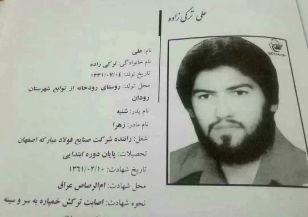 مرگ بر آمریکا یادتان نرود