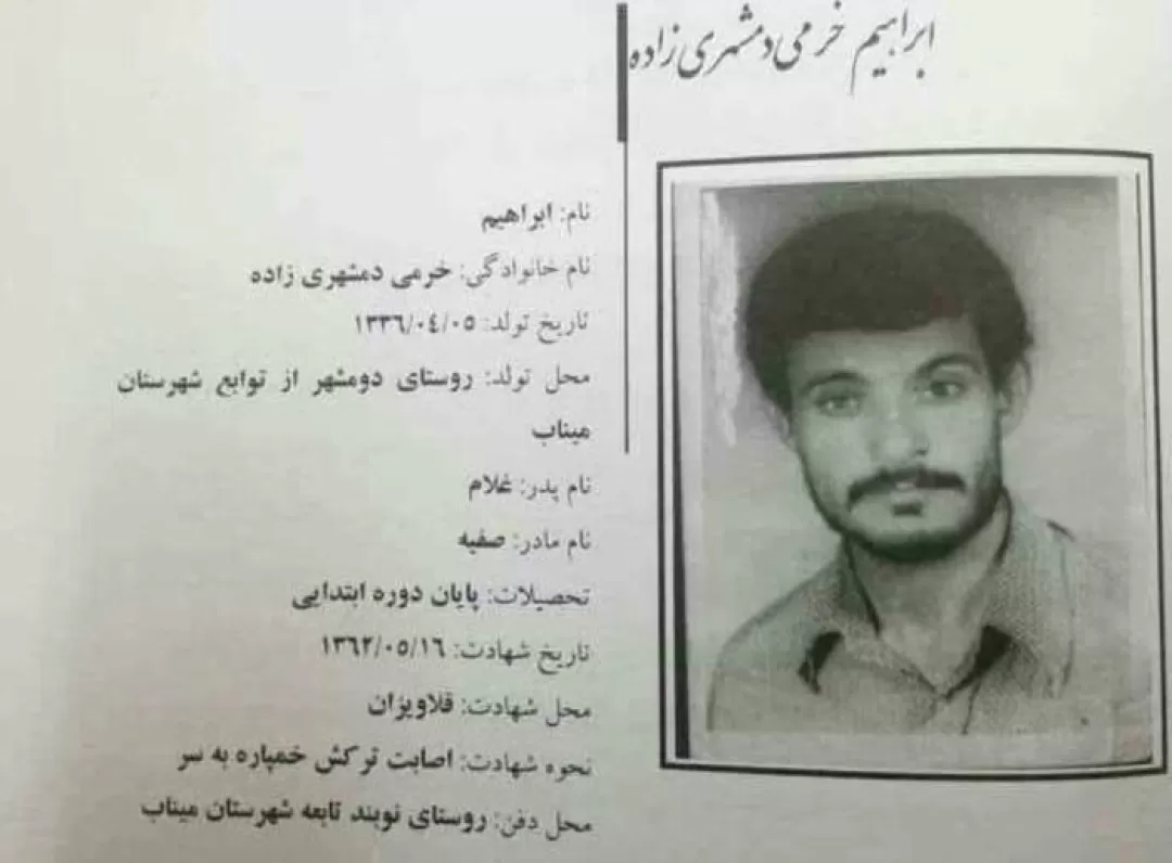 انقلاب اسلامی را با وحدت حفظ کنید