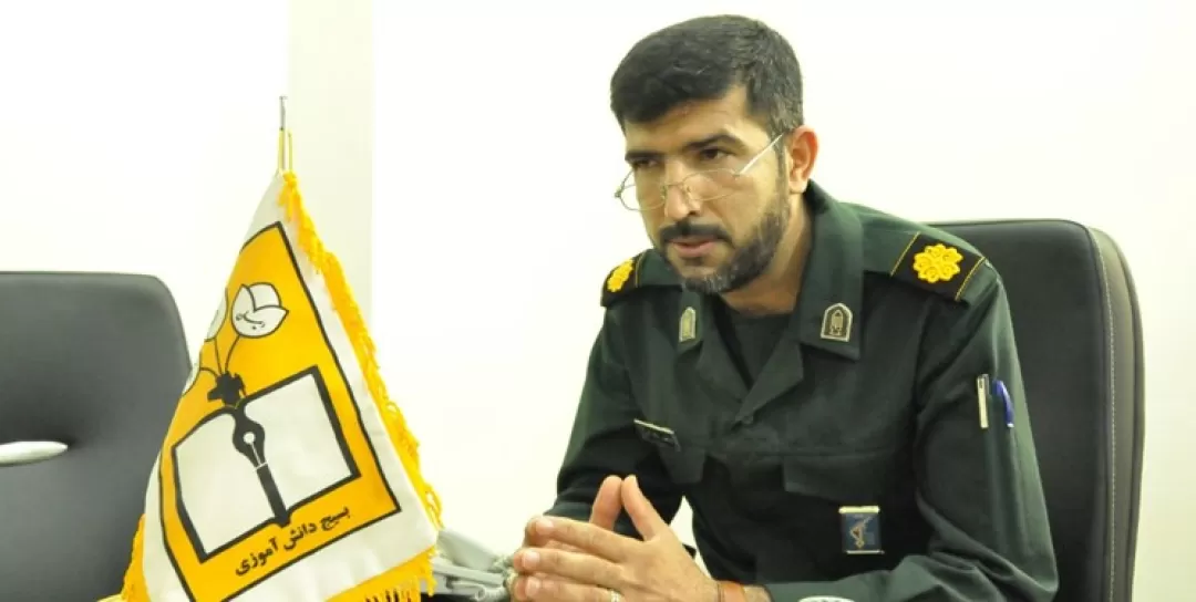 روز ۱۳ آبان روز بصیرت دانشآموزان است
