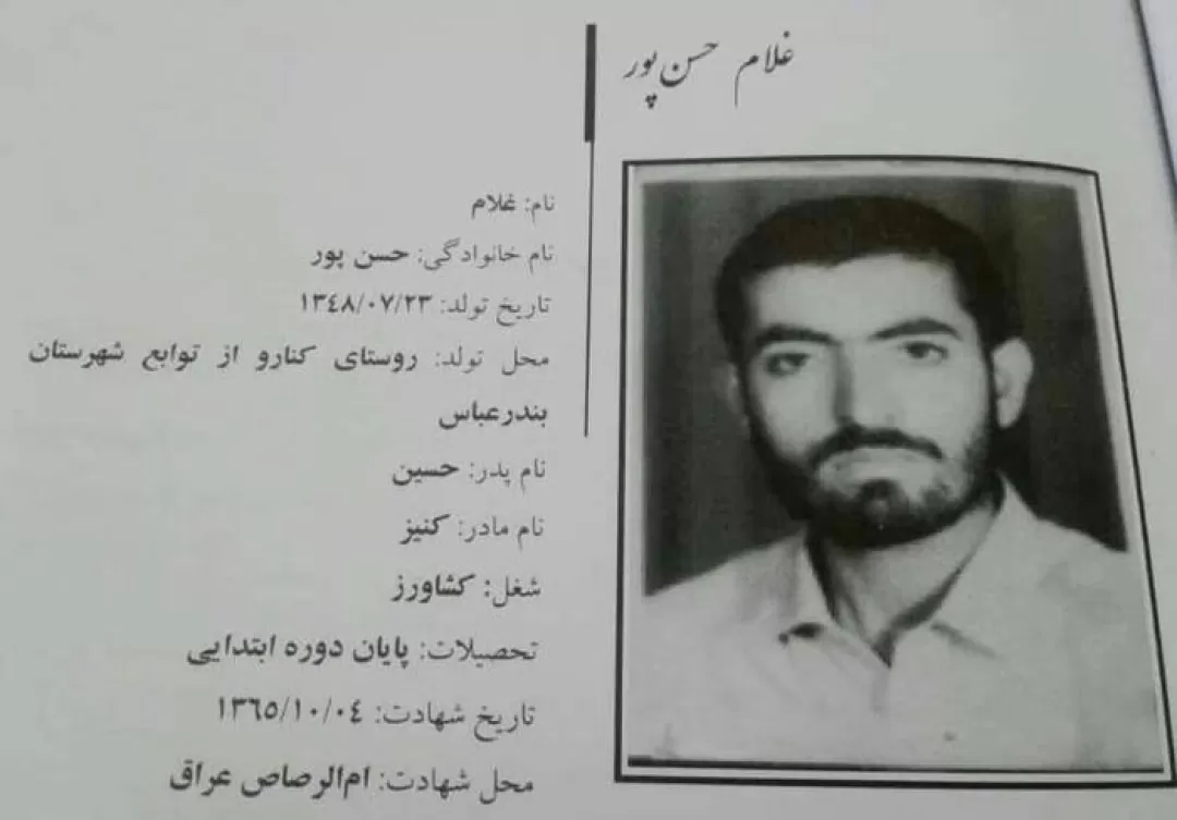 برای خودبینی در حسینیهها سینه نزنید