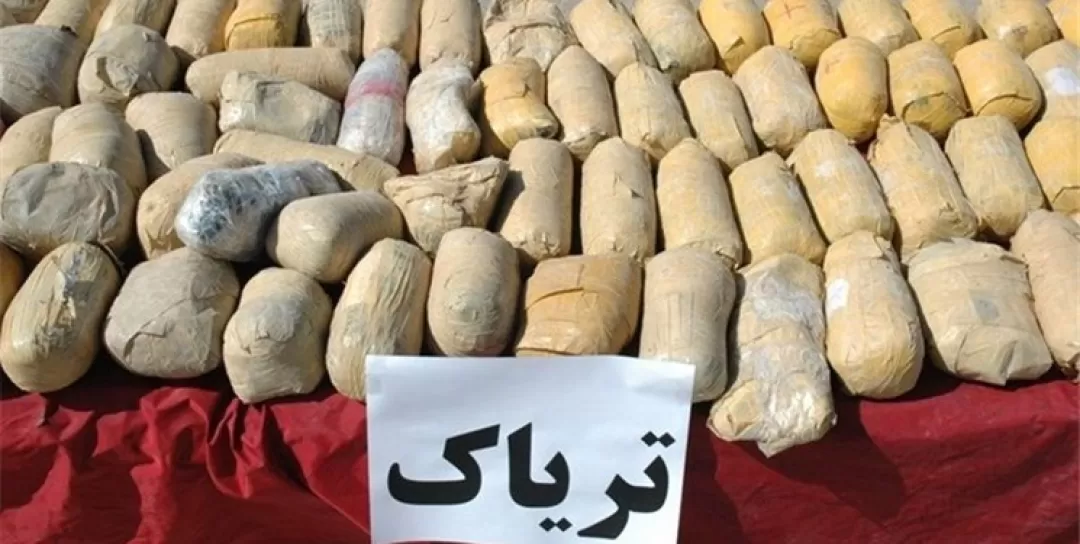 کشف 60 کیلو تریاک از یک منزل در بندرعباس