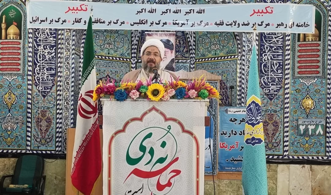 بصیرت قدرت تشخیص را افزایش می‌دهد