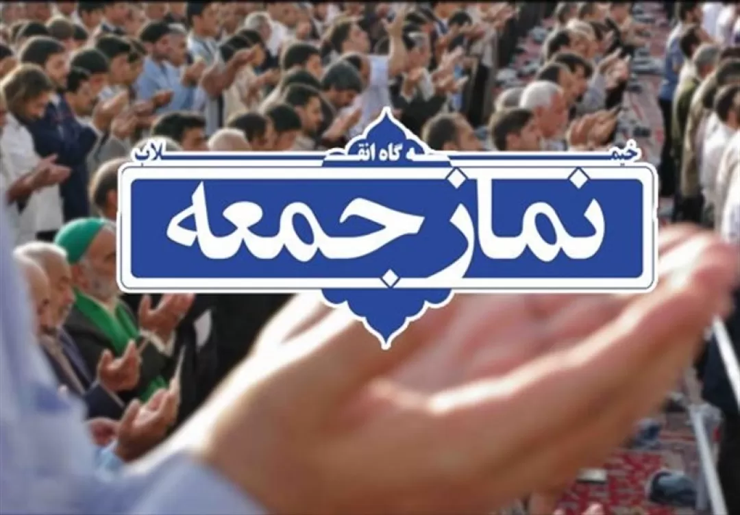 نهم دی‌ماه روز بازخوانی معارف انقلاب اسلامی