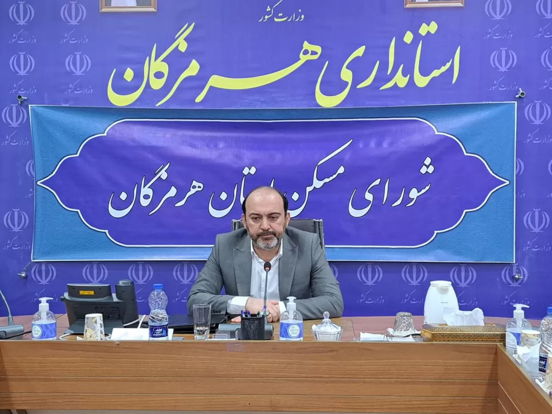 اخذ اعتبارات جهت تأمین زیرساختهای مسکن ملی