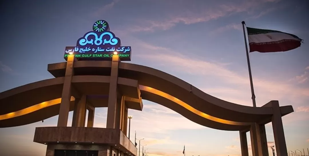 نفت ستاره خلیجفارس برترین شرکت ایران شد