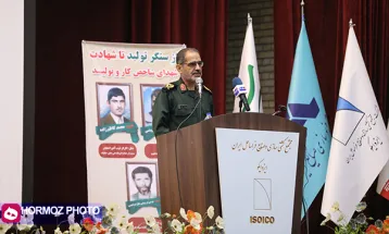 نشست توانمندسازی مجمع بسیجیان و اندیشه‌ورزان هرمزگان