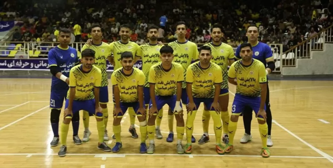 پیروزی خانگی پالایش نفت بندرعباس