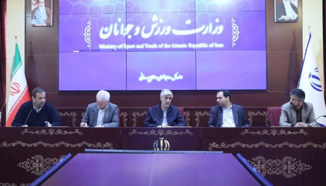 برگزاری سومین جلسه بررسی روند اخذ مجوز سرخابیها