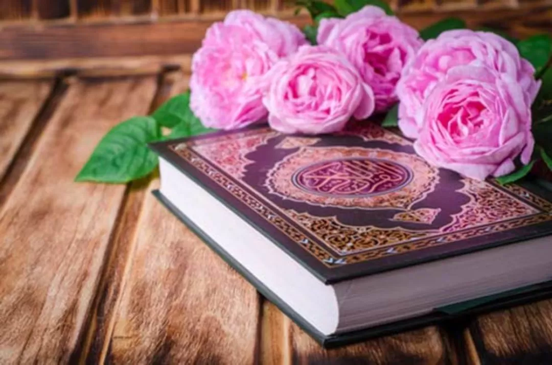 چهارشنبه معنوی را با کلامالله آغاز میکنیم