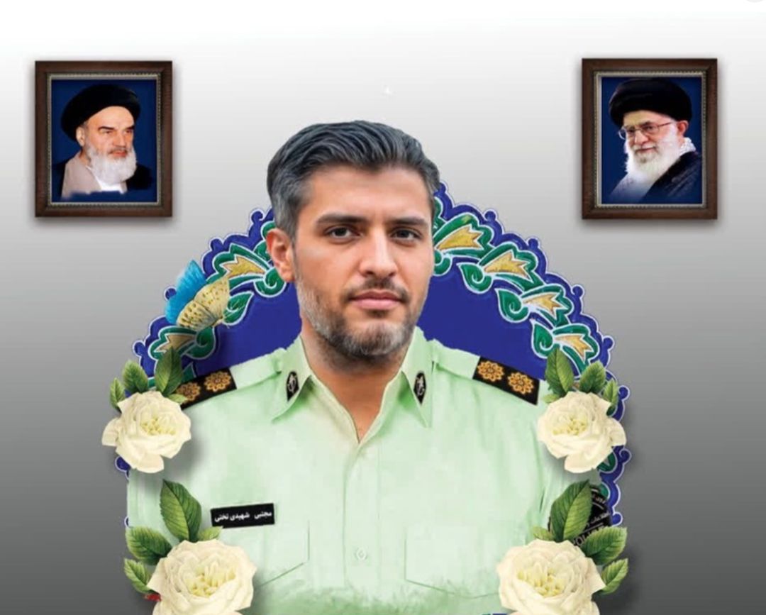 شهید شهیدیزاده؛ فداکاری بینظیر برای امنیت مردم