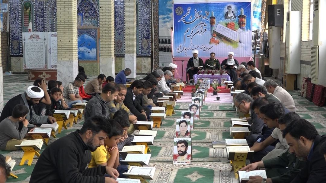 برگزاری مراسم جزء خوانی در حاجیآباد