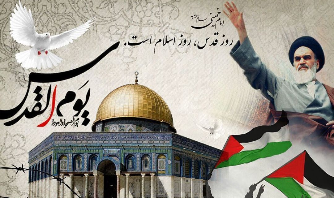 امت اسلامی، پشتیبان مقاومت
