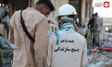 پنجمین روز بعد از حادثه بندر شهید رجایی