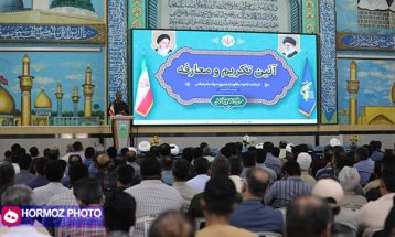 معارفه فرمانده جدید سپاه بندرعباس