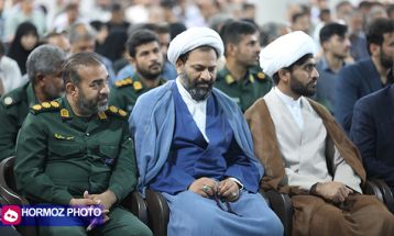 معارفه فرمانده جدید سپاه بندرعباس