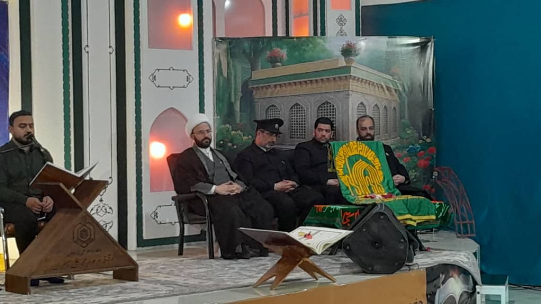 نوای تلاوت رضوی در بندرعباس طنینانداز شد