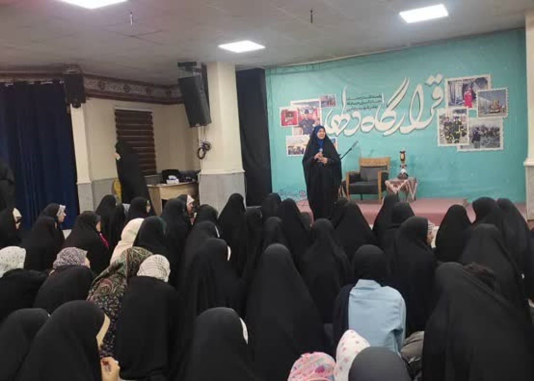 اجتماع دختران امام رضایی در همدردی با حادثهدیدگان