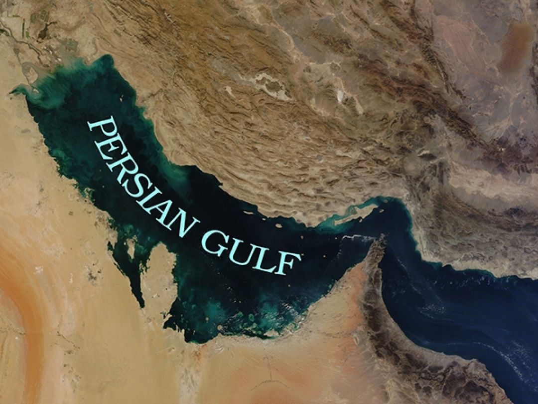 خلیجفارس نامی محکم و استوار است