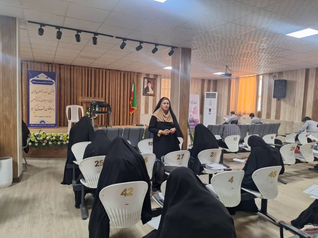۲۷۹ حافظ قرآن کریم در هرمزگان ارزیابی شدند