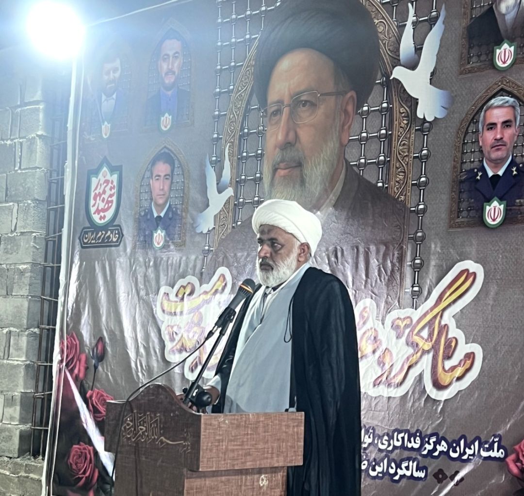 شهید رئیسی الگوی واقعی کارگزار دینی بود