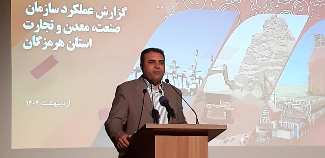 واحدهای تولیدی با عملکرد واقعی حمایت میشوند