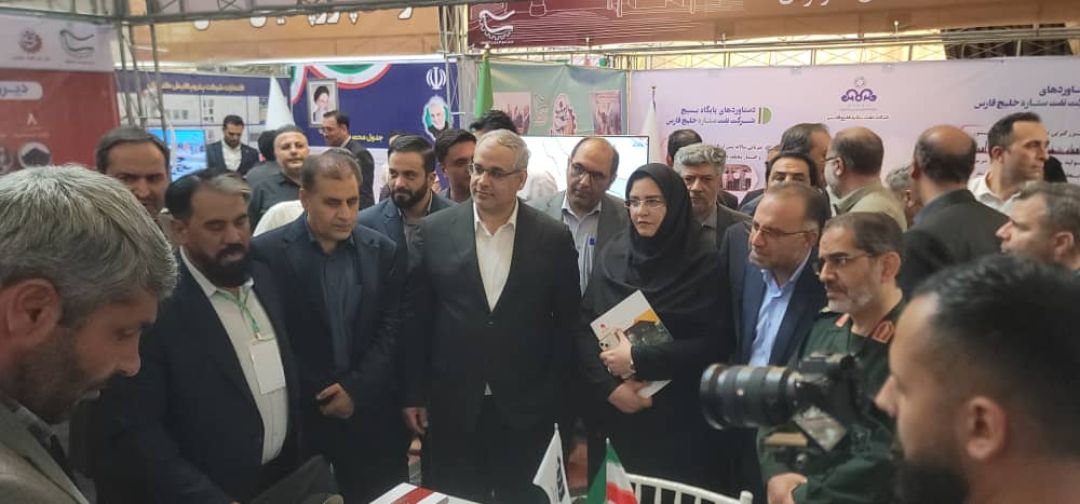 نخستین جشنواره ملی نشان اقتصاد مقاومتی در تهران