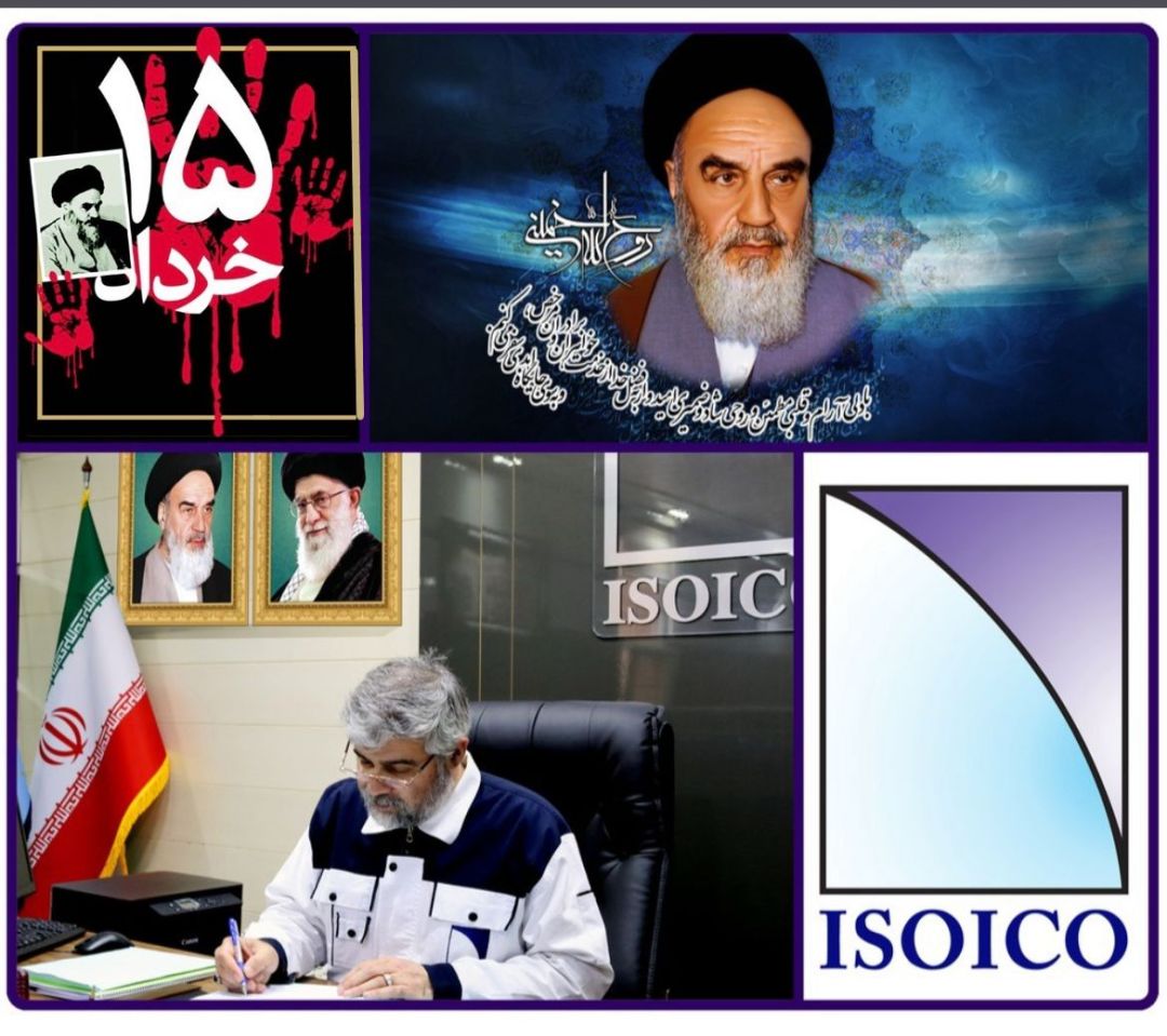 تداوم راه امام خمینی (ره) وظیفه‌ای همگانی است