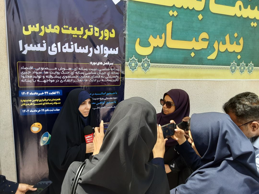 استفاده از ظرفیت مردمی در تولید محتوای اسلامی