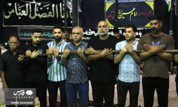 «عَلَم شویی» در ساحل خلیج‌فارس