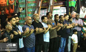 «عَلَم شویی» در ساحل خلیج‌فارس