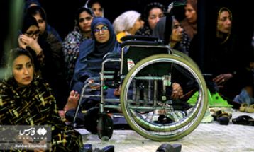 «عَلَم شویی» در ساحل خلیج‌فارس
