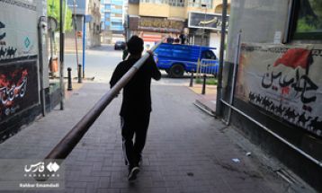 «عَلَم شویی» در ساحل خلیج‌فارس