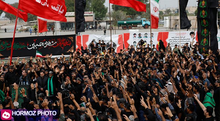 بندرعباس شهر محبین حضرت عباس
