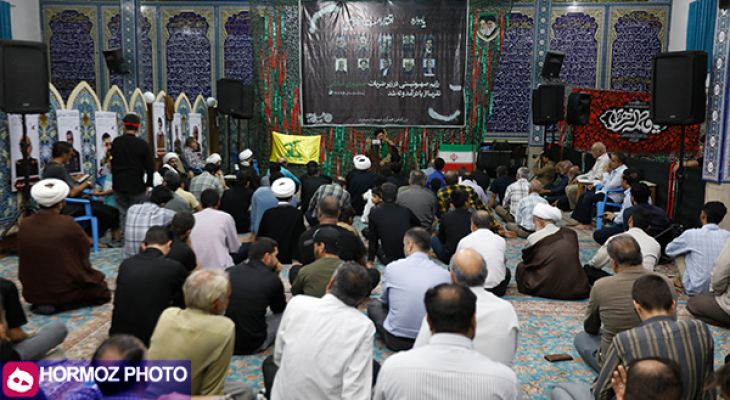 برگزاری یادواره شهدای اقتدار امت اسلامی