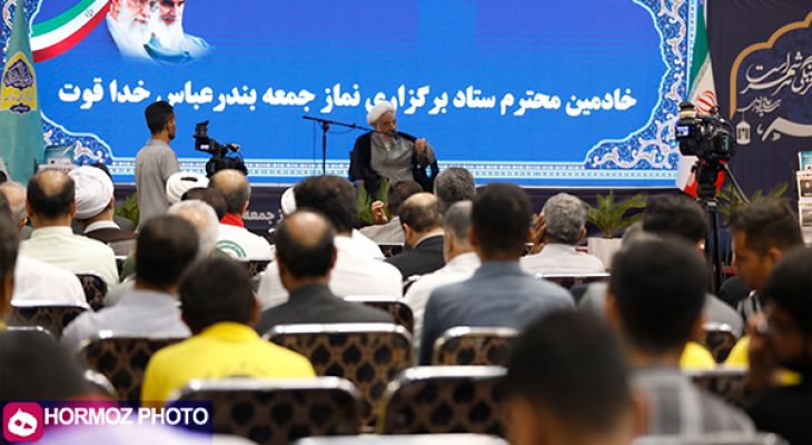 برگزاری همایش قلب فرهنگی شهر