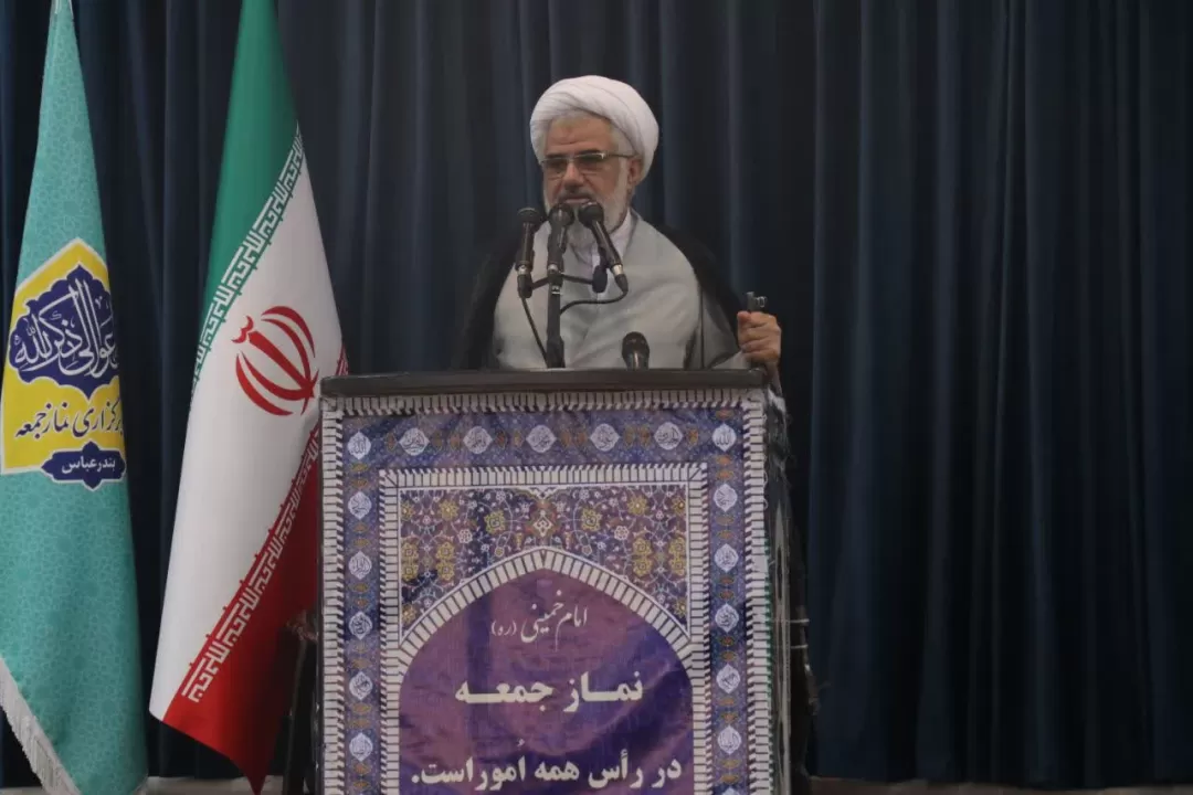 شهدای فراجا امنیت را به ارمغان میآورند