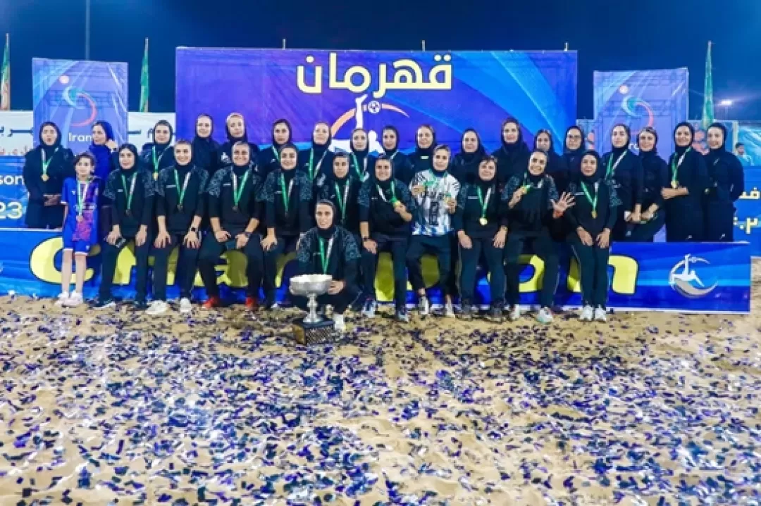 شهرداری بندرعباس نایبقهرمان لیگ برتر فوتبالساحلی بانوان کشور