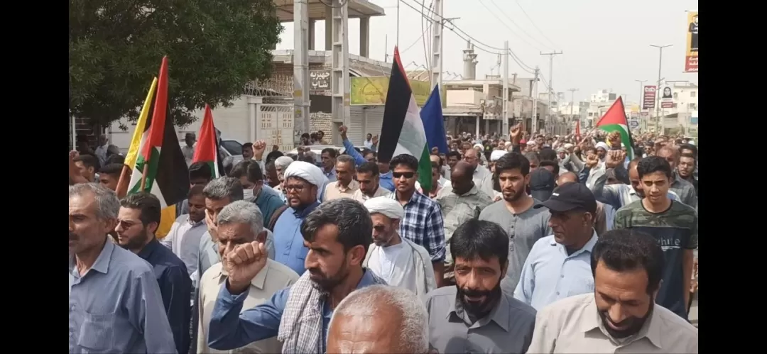 حضور مردم میناب در راهپیمایی حمایت از فلسطین