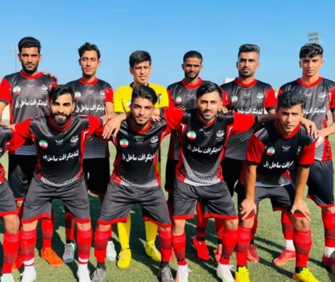 سوت هفته دهم فردا بهصدا در خواهد آمد