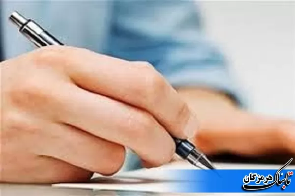 مرجع فرهنگی منطقه شدن نیازمند همدلی است