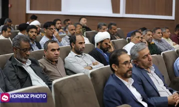 نشست توانمندسازی مجمع بسیجیان و اندیشه‌ورزان هرمزگان