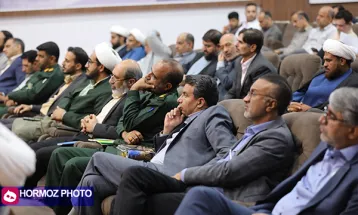 نشست توانمندسازی مجمع بسیجیان و اندیشه‌ورزان هرمزگان